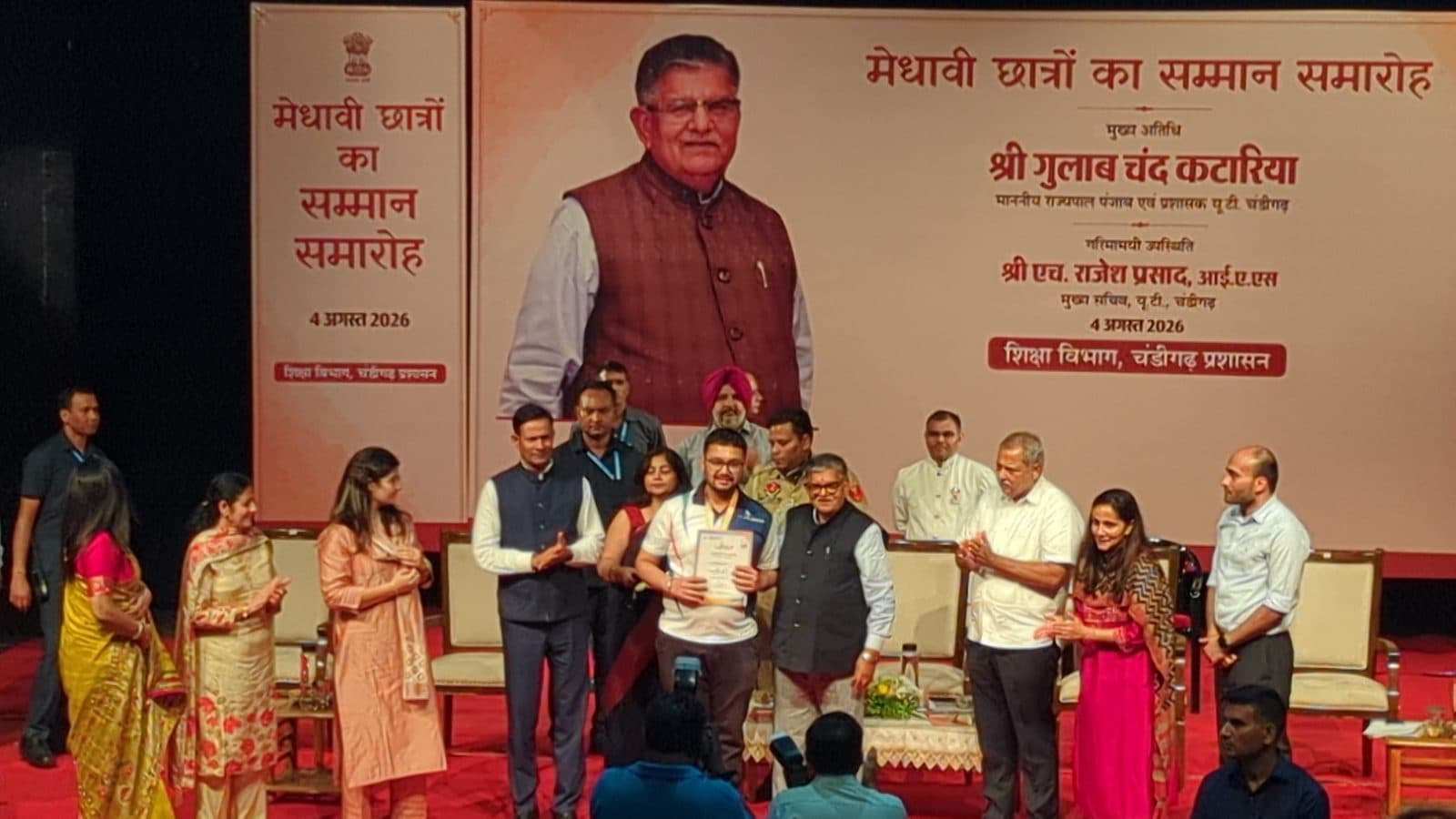 Receiving the skills award on stage from the Governor of Punjab and Administrator of UT Chandigarh