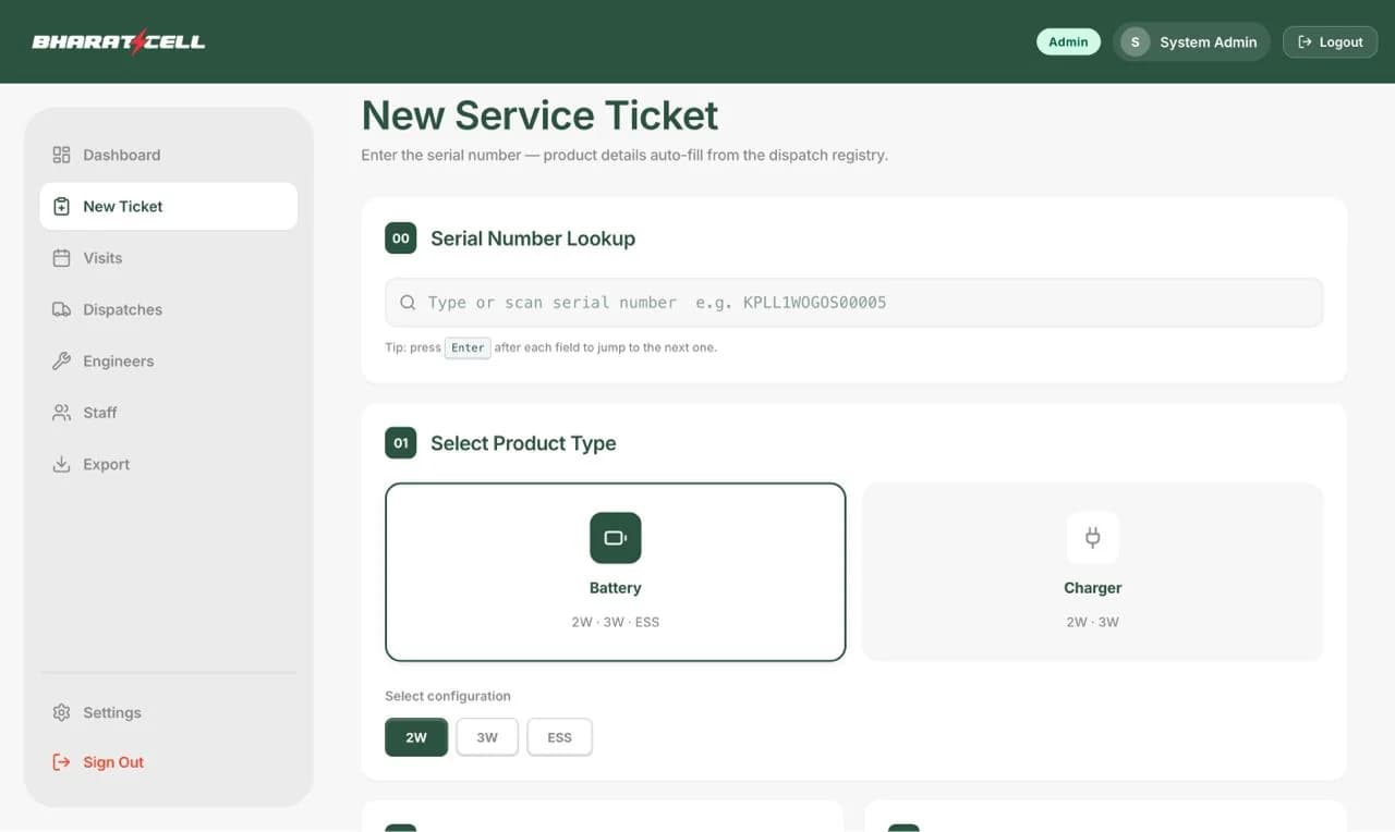 New service ticket screen with serial-number lookup and product type selection