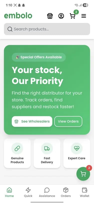 Embolo chemist app home screen with stock and wholesaler shortcuts